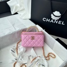 Chanel Cosmetic Bags